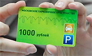 текст при наведении